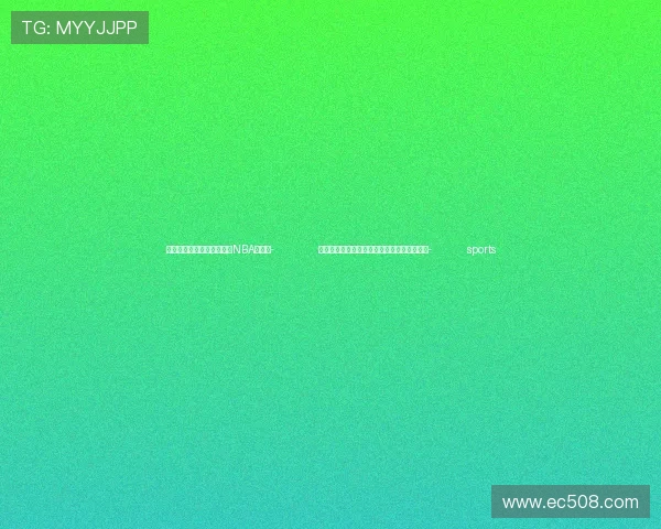 ✅体育直播🏆世界杯直播🏀NBA直播⚽- 初步结果显示突尼斯现任总统赛义德获得连任- sports